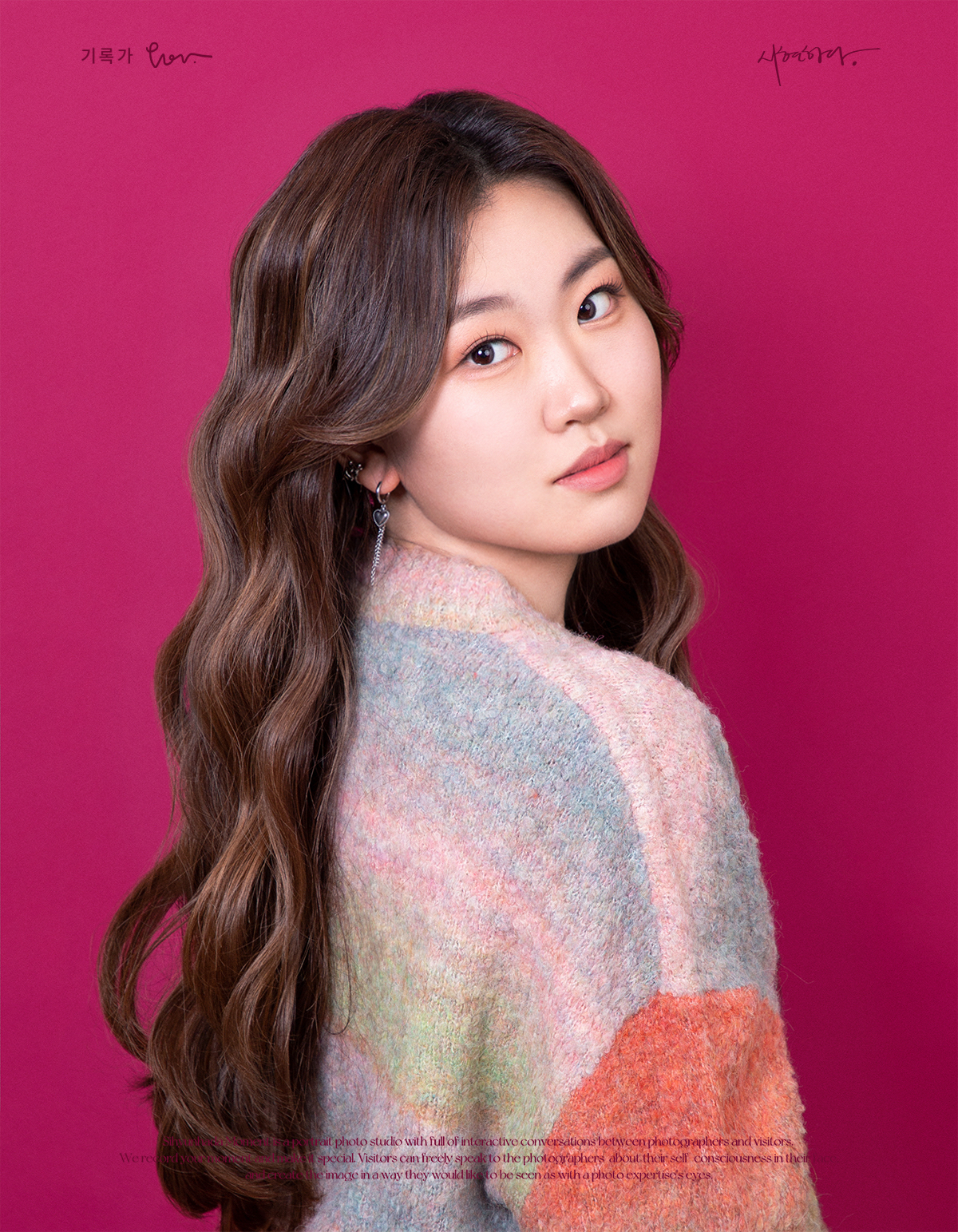 Portrait of Lim Won Ji (oneg), Korean sculptor based in Chicago